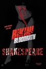 Bikini Bloodbath Shakespeare