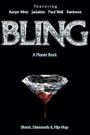 Bling: A Planet Rock