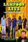 National Lampoon Live: New Faces - Volume 2