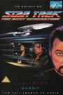 Star Trek: The Next Generation