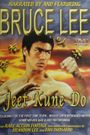 Bruce Lee's Jeet Kune Do