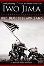 Iwo Jima: Red Blood, Black Sand