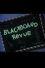 Blackboard Revue