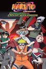 Gekijô-ban Naruto: Daikôfun! Mikazukijima no animaru panikku dattebayo!