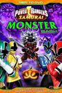 Power Rangers Monster Bash Halloween Special