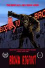 Bronx Bigfoot