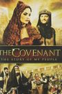 The Covenant