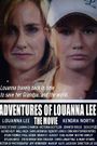 Adventures of Louanna Lee: The Movie