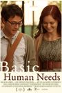 Basic Human Needs