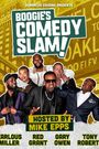 DeMarcus Cousins Presents Boogie's Comedy Slam