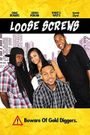 Loose Screws