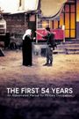 The First 54 Years: An Abbreviated Manual for Military Occupation