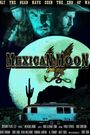 Mexican Moon