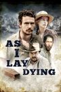 As I Lay Dying