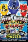 Power Rangers Jungle Fury