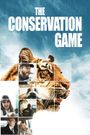 The Conservation Game