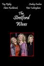 The Stretford Wives