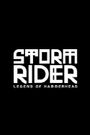 Storm Rider: Legend of Hammerhead