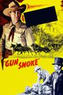 Gun Smoke