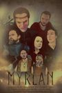 Myrlan