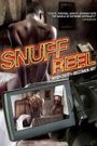 Snuff Reel: When Death Becomes Art