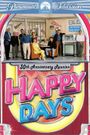 Happy Days: 30th Anniversary Reunion