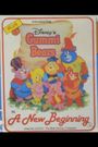 Adventures of the Gummi Bears