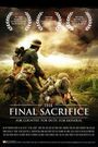 The Final Sacrifice: Directors Cut