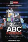 Your ABC Exposed