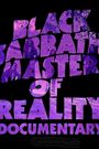 Black Sabbath - Master of Reality Documentary