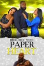 Paper Heart