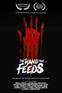 The Hand That Feeds