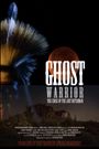 Ghost Warrior