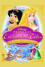 Disney Princess Enchanted Tales: Follow Your Dreams