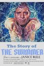 The Story of the Swimmer