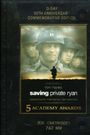 Making 'Saving Private Ryan'