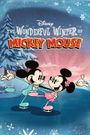 The Wonderful World of Mickey Mouse