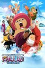 One Piece: Episode of Chopper Plus - Bloom in the Winter, Miracle Sakura