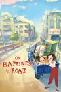 On Happiness Road