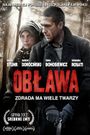 Oblawa