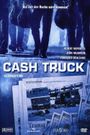 Cash Truck