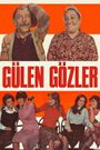 Gülen Gözler