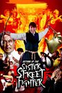 Return of the Sister Street Fighter