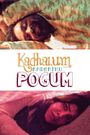 Kadhalum Kadandhu Pogum