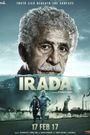 Irada