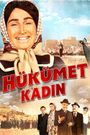 Hükümet Kadin