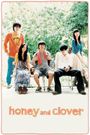 Honey & Clover