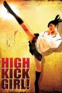 High-Kick Girl!