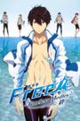 Free! Timeless Medley: The Bond