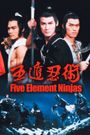 Five Elements Ninjas